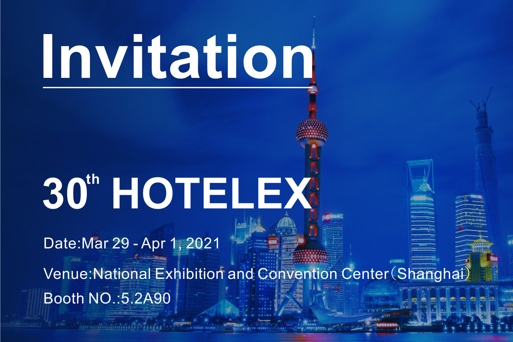 Запрошення на 30th HOTELEX Shanghai