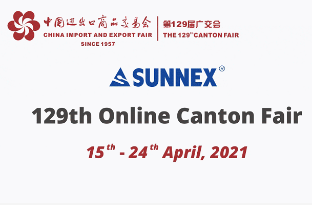 Розклад SUNNEX у прямому ефірі Canton Fair