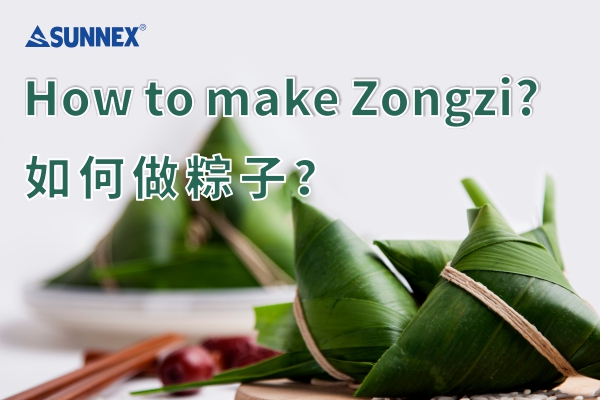 Як зробити Zongzi?