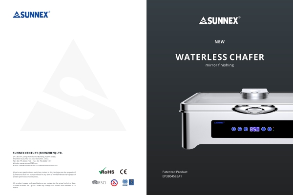 Проект брошури SUNNEX Dry Heat