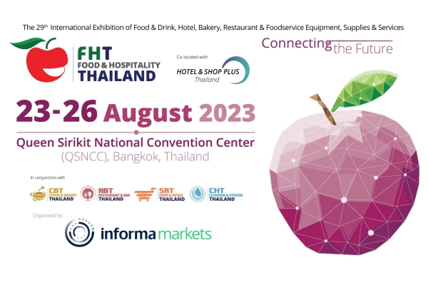 Давайте зустрінемося на Food & Hospitality Thailand (FHT)2023