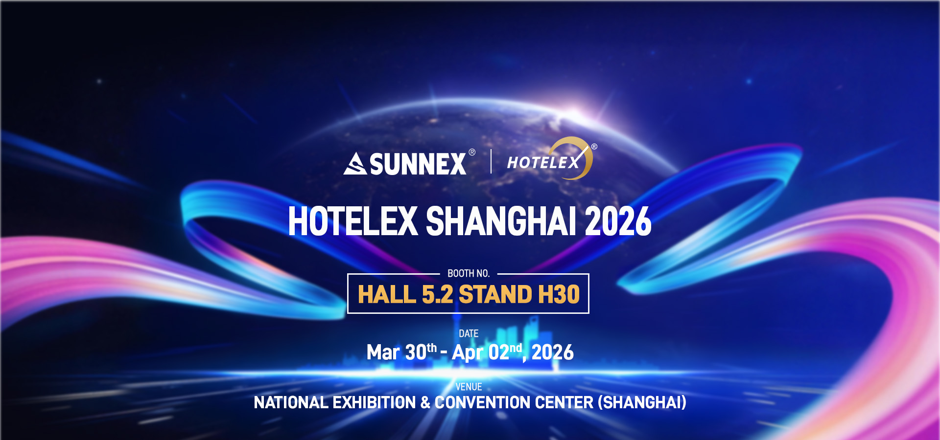 Запрошення - Hotelex Shanghai 2026