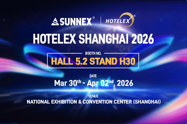 Запрошення Shanghai Hotelex 2026